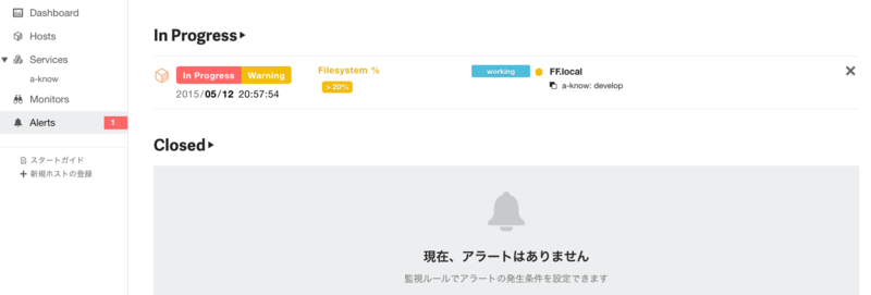 f:id:a-know:20150513071628p:plain