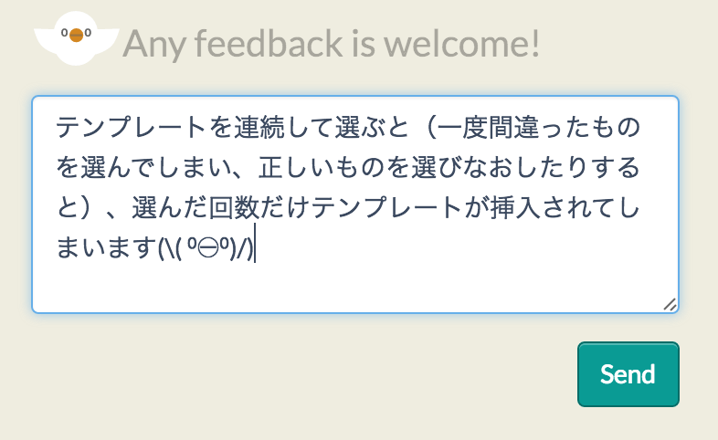 f:id:a-know:20150514202810p:plain