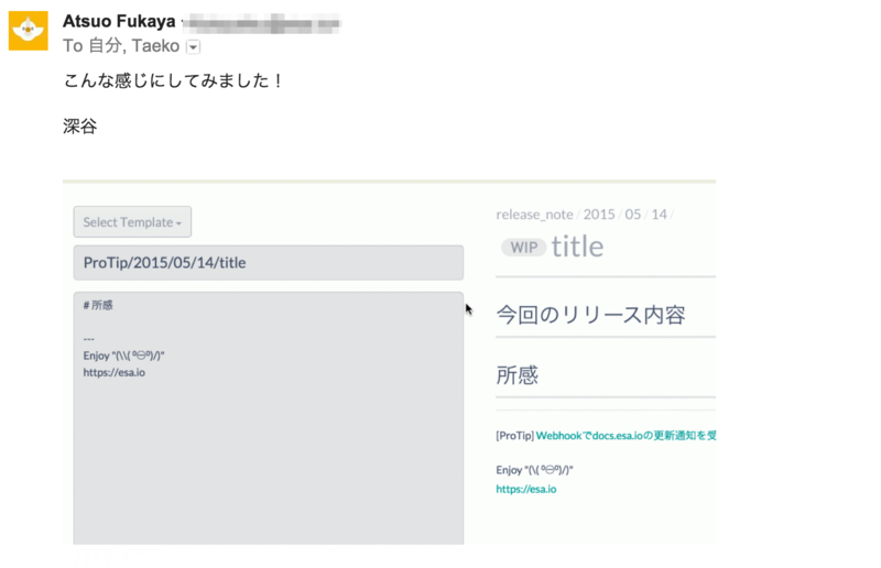 f:id:a-know:20150514203256p:plain