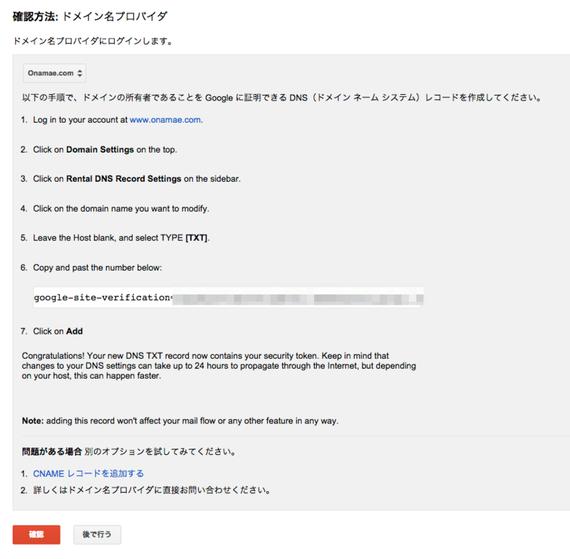 f:id:a-know:20150603210400p:plain f:id:a-know:20150603210400p:plain