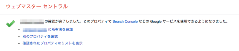 f:id:a-know:20150603210926p:plain f:id:a-know:20150603210926p:plain