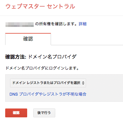 f:id:a-know:20150603212126p:plain f:id:a-know:20150603212126p:plain