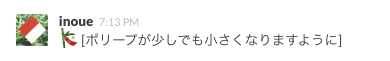 f:id:a-know:20150707195157p:plain
