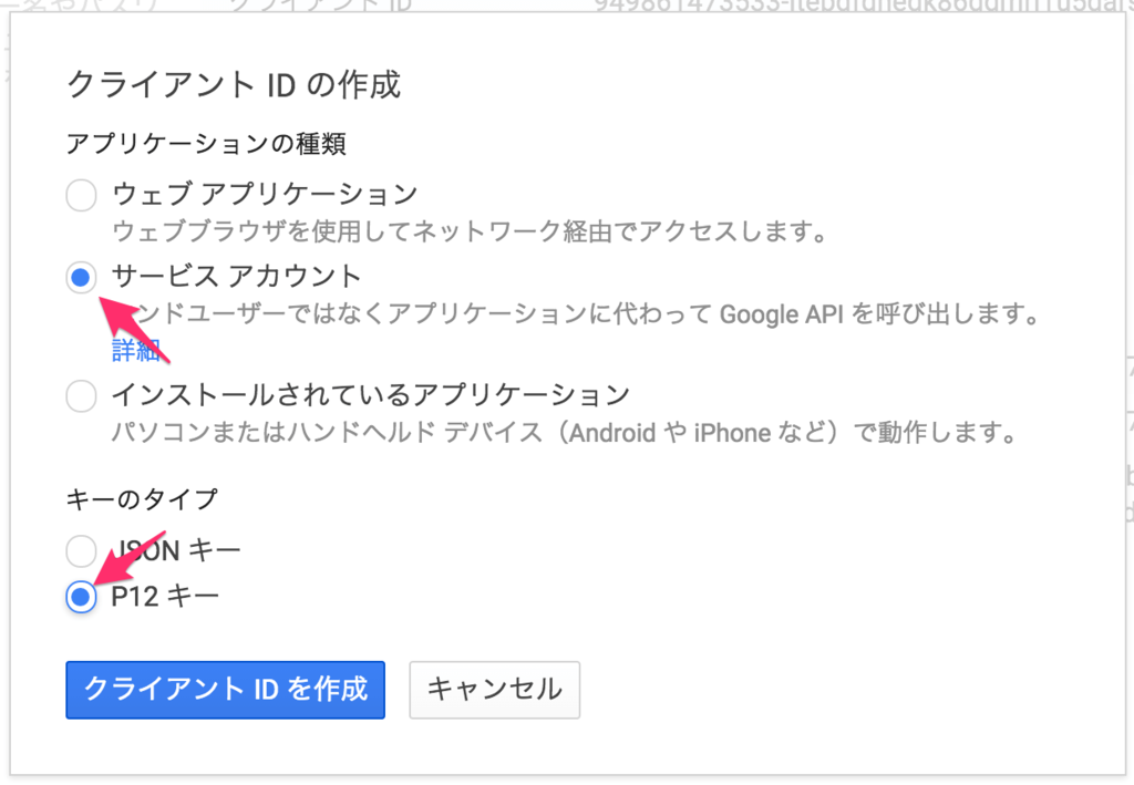 f:id:a-know:20150719094843p:plain f:id:a-know:20150719094843p:plain