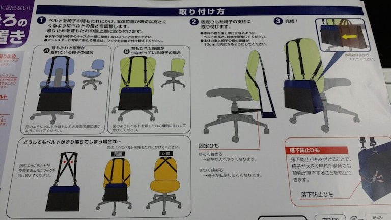 f:id:a-know:20150910142107j:plain