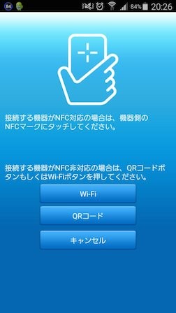 f:id:a-know:20151102213056j:plain f:id:a-know:20151102213056j:plain