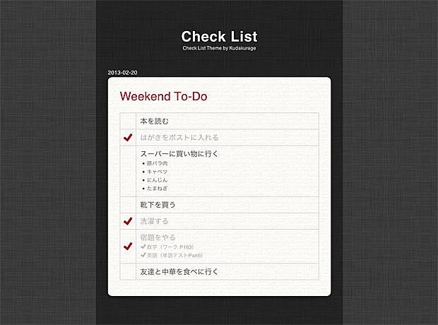 f:id:a-know:20151217094012j:plain