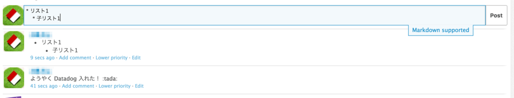 f:id:a-know:20160618131322p:plain f:id:a-know:20160618131322p:plain