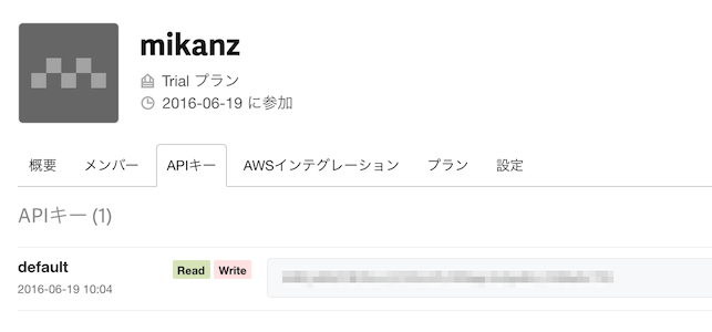 f:id:a-know:20160619114454p:plain