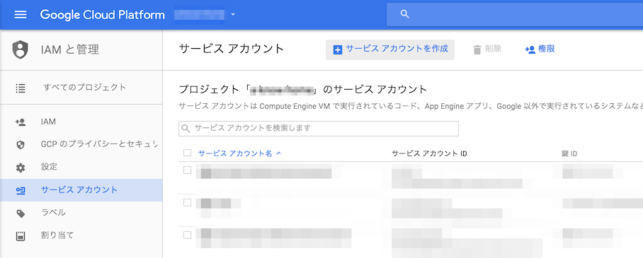 f:id:a-know:20160918212302p:plain f:id:a-know:20160918212302p:plain