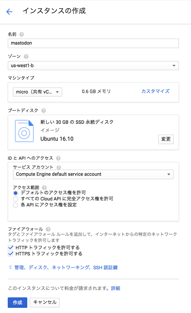 f:id:a-know:20170505133330p:plain f:id:a-know:20170505133330p:plain