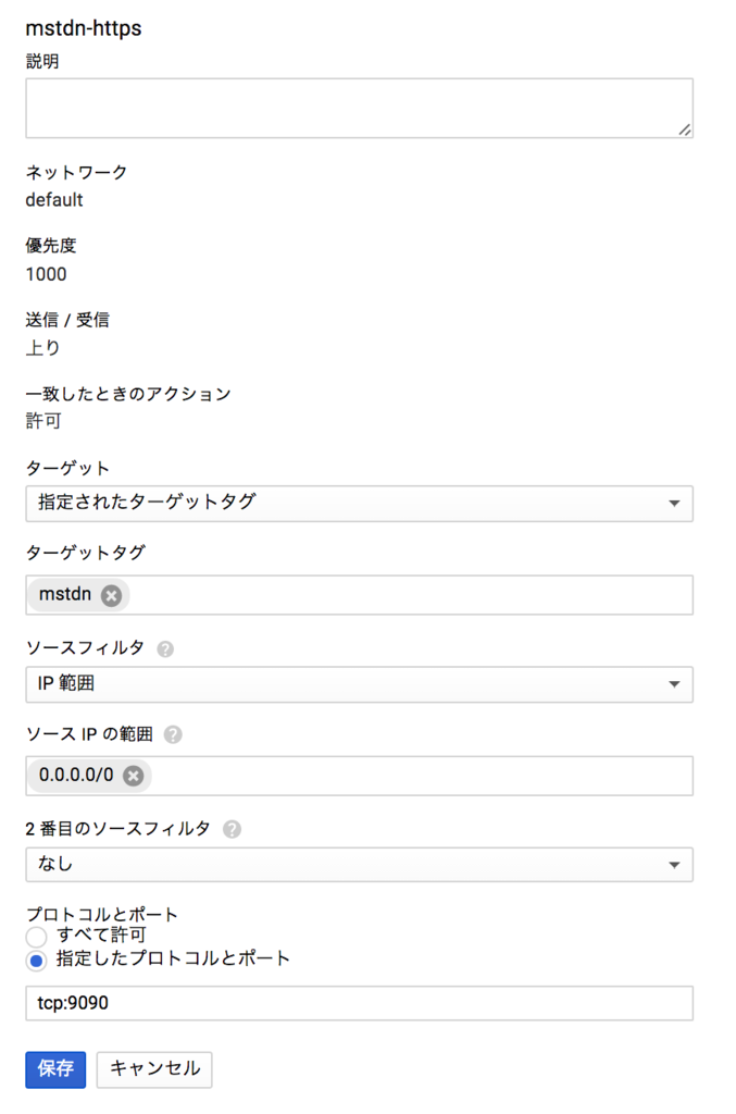 f:id:a-know:20170505134040p:plain f:id:a-know:20170505134040p:plain