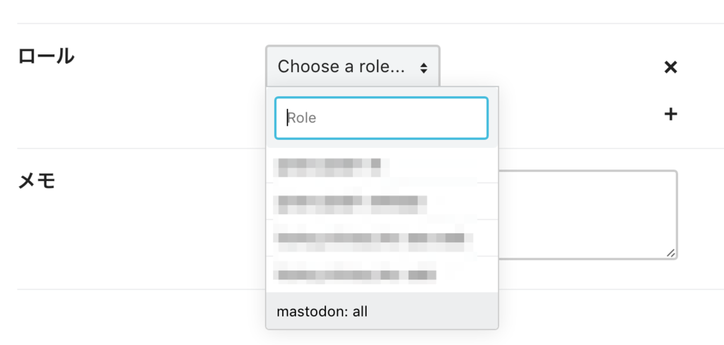 f:id:a-know:20170513191834p:plain