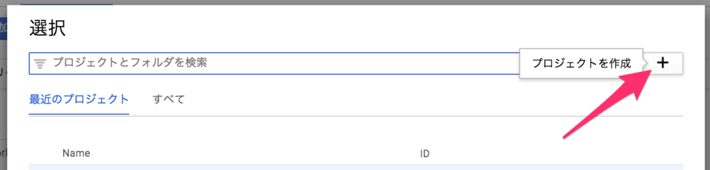 f:id:a-know:20170924174729p:plain