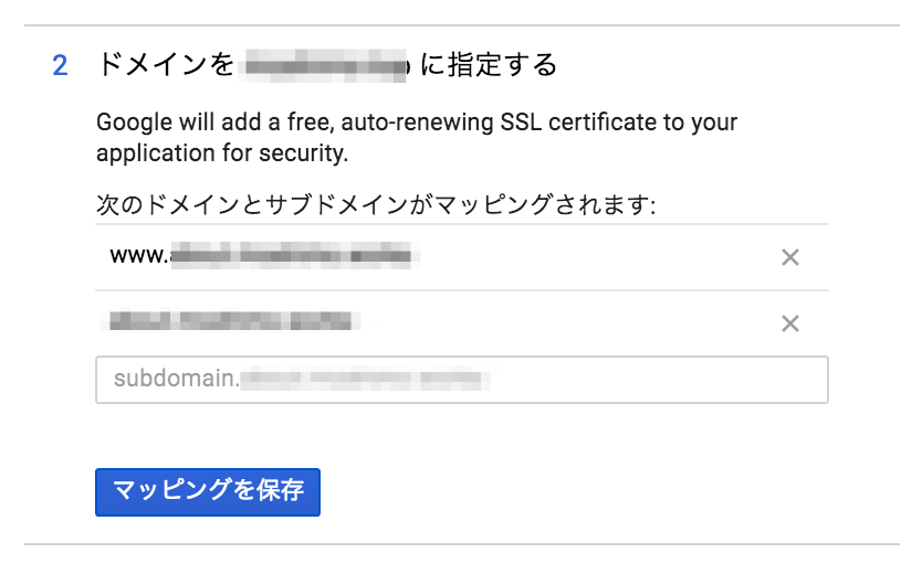 f:id:a-know:20170924175020p:plain