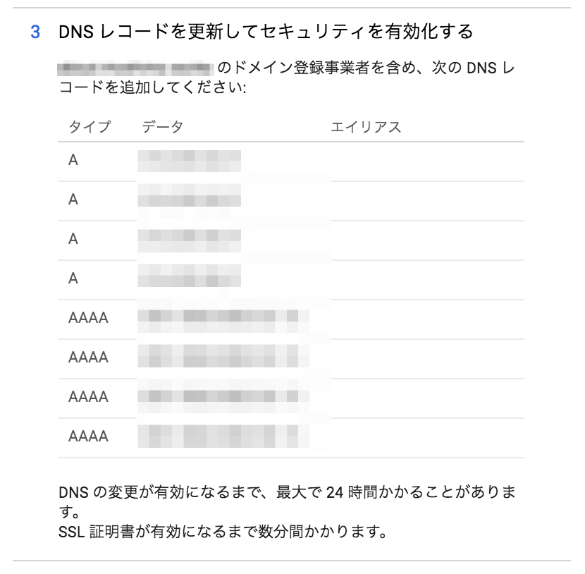 f:id:a-know:20170924175055p:plain