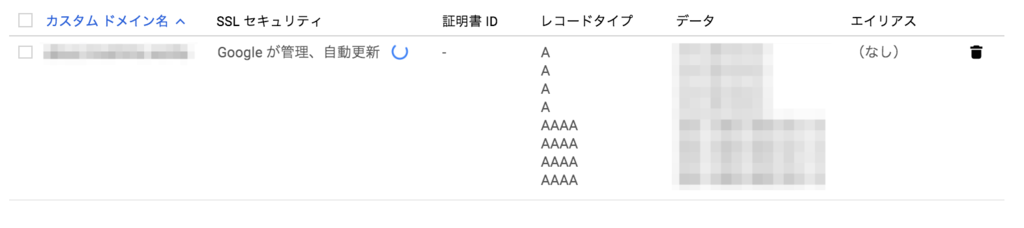 f:id:a-know:20170924175108p:plain