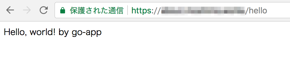 f:id:a-know:20170924215356p:plain