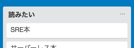 f:id:a-know:20171025203904p:plain f:id:a-know:20171025203904p:plain