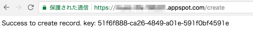 f:id:a-know:20180225173336p:plain