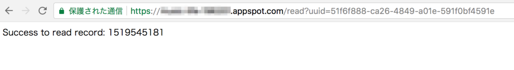 f:id:a-know:20180225173445p:plain