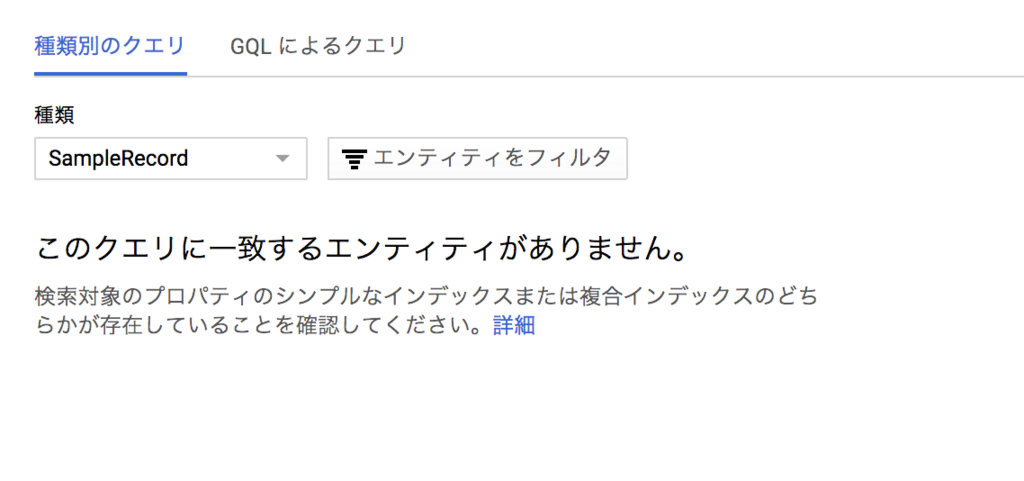 f:id:a-know:20180225173706p:plain