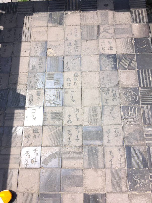 f:id:a-know:20180501130309j:plain