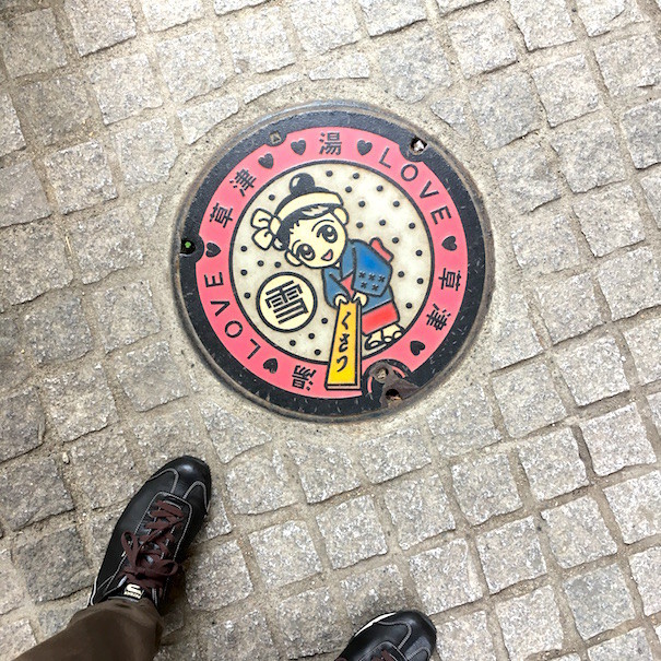 f:id:a-know:20180502144715j:plain