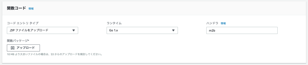 f:id:a-know:20180603153646p:plain