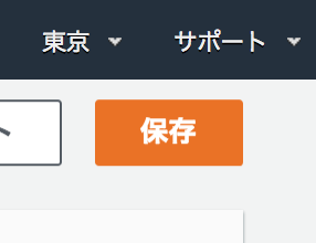 f:id:a-know:20180603153729p:plain