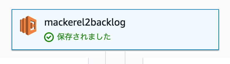 f:id:a-know:20180603153751p:plain