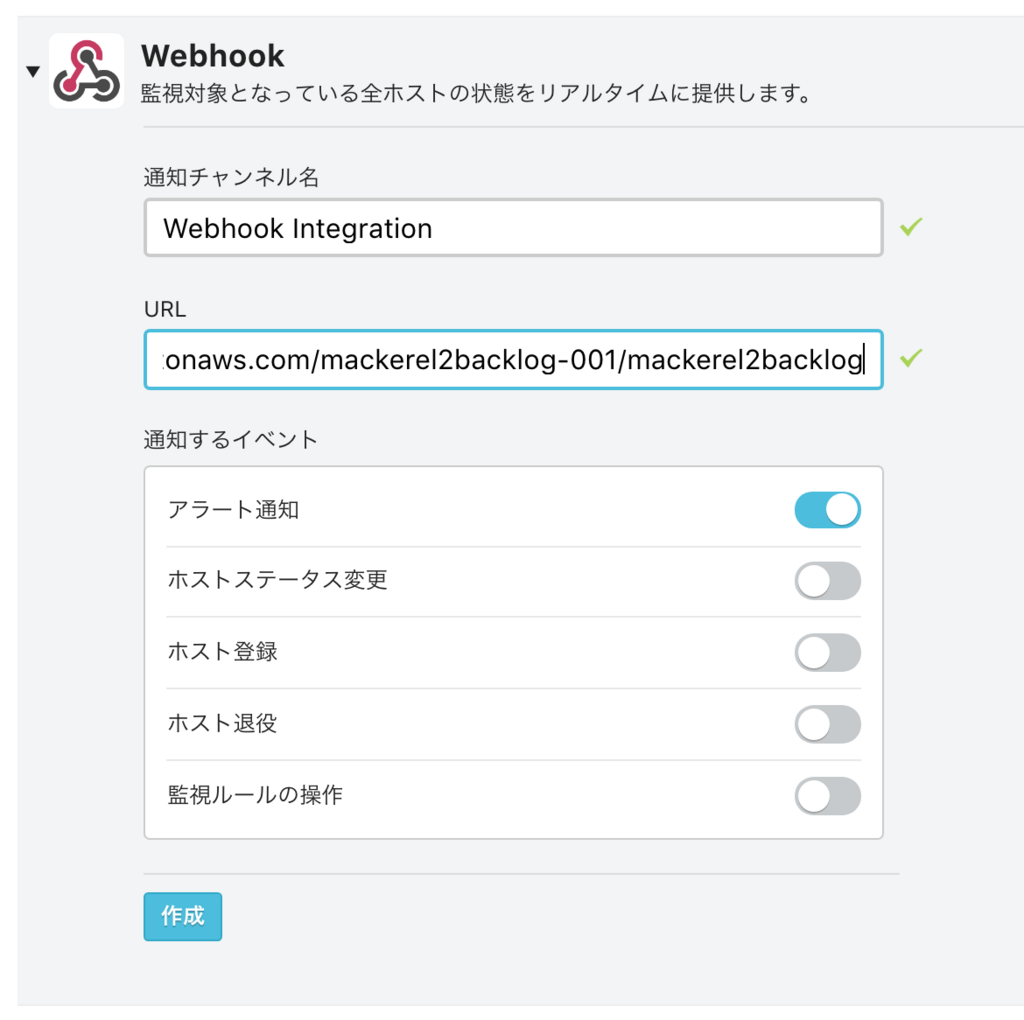 f:id:a-know:20180603154158p:plain