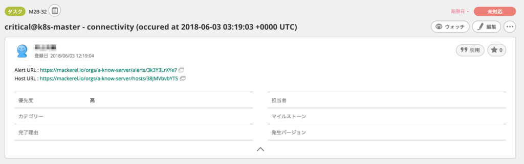f:id:a-know:20180603154702p:plain