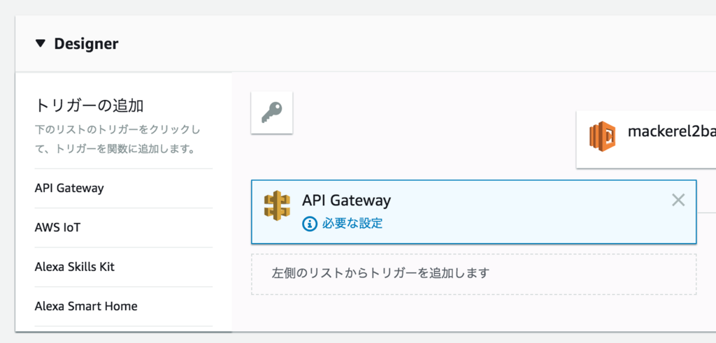 f:id:a-know:20180603154916p:plain
