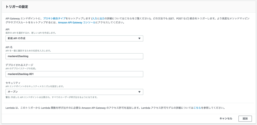 f:id:a-know:20180603154931p:plain