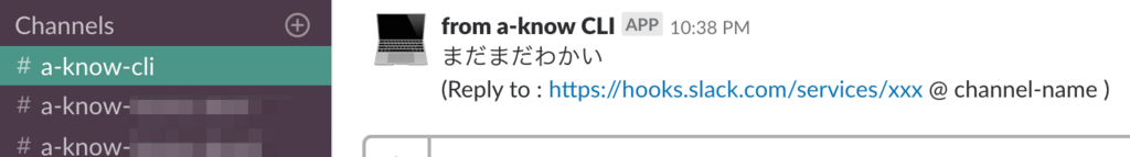 f:id:a-know:20180608224713p:plain