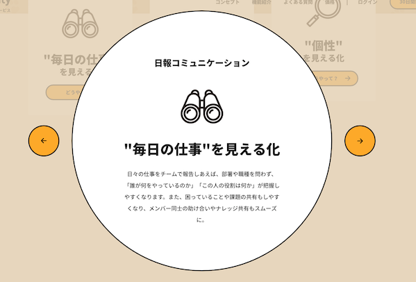 f:id:a-know:20180824174716p:plain