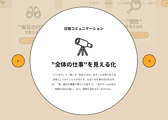 f:id:a-know:20180824174734p:plain