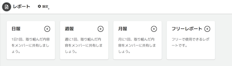 f:id:a-know:20180824174830p:plain