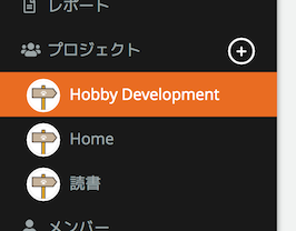 f:id:a-know:20180824174931p:plain