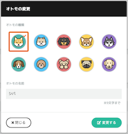 f:id:a-know:20180824175128p:plain