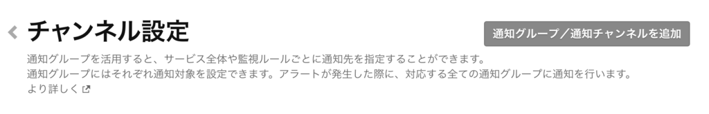 f:id:a-know:20181025094843p:plain f:id:a-know:20181025094843p:plain