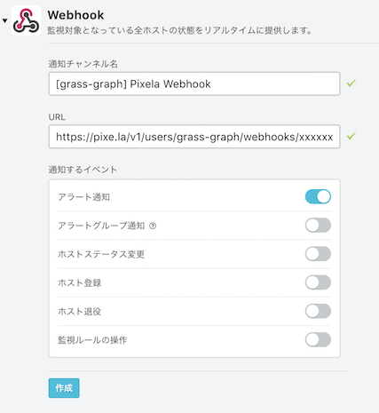 f:id:a-know:20181025094926p:plain f:id:a-know:20181025094926p:plain