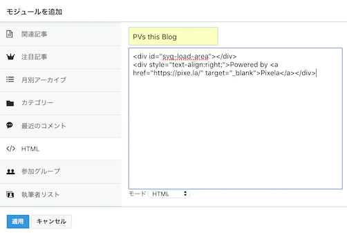 f:id:a-know:20181120215706p:plain