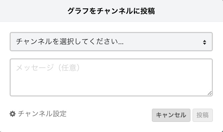 f:id:a-know:20181130191144p:plain