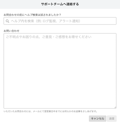 f:id:a-know:20181130191232p:plain