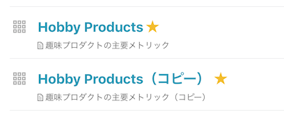 f:id:a-know:20181204182603p:plain