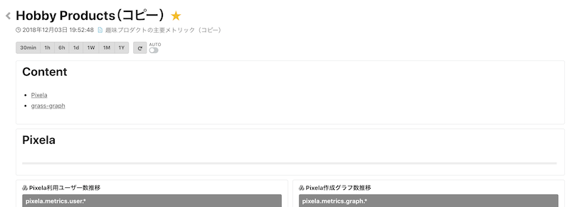 f:id:a-know:20181204182738p:plain