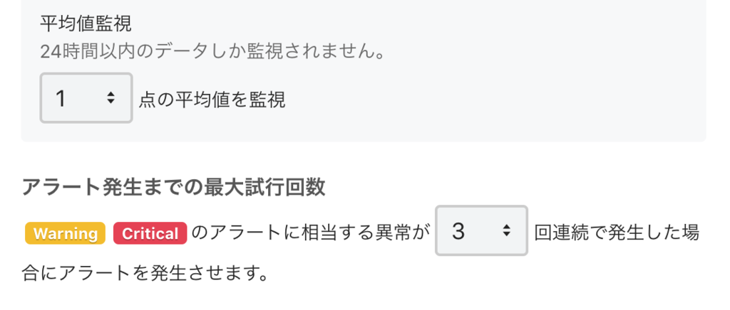 f:id:a-know:20181211072800p:plain f:id:a-know:20181211072800p:plain