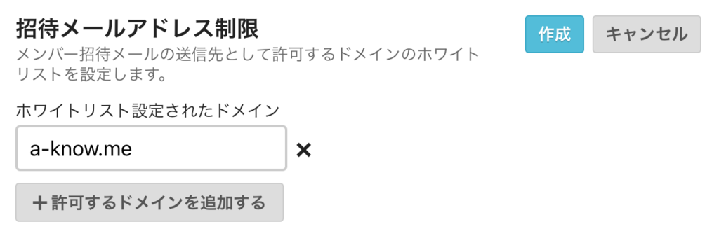 f:id:a-know:20181213121332p:plain f:id:a-know:20181213121332p:plain